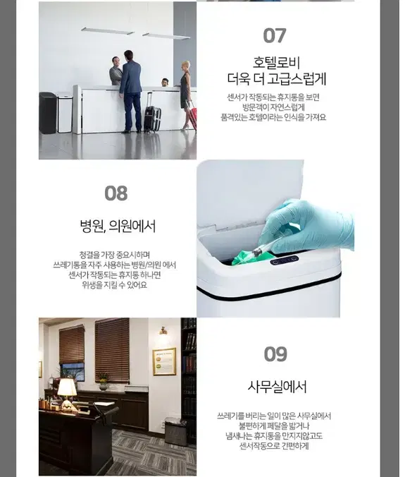thumbnail-10